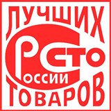 Дэнас - Вертебра Новинка (5 программ) купить в Когалыме Дэнас официальный сайт denasolm.ru 